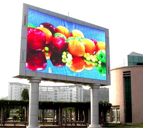 Y50)2021新疆乌鲁木齐单立柱广告牌图片年义乌市部分户外广告设施（场地）使用权公开出让